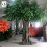 Buy cheap UVG GRE033 Cheap artificial decorative house trees with green leaves for party from wholesalers
