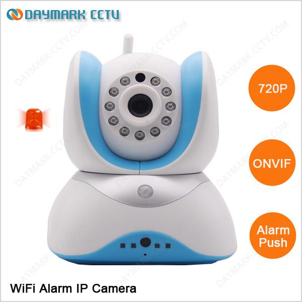 Buy Linkage alarm wireless motion sensor hidden camera with night vision at wholesale prices
