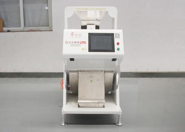 Buy Small Agriculture Pulses Sorting Machine CCD  Machine For Wheat at wholesale prices