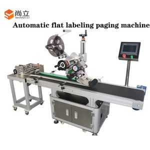 LABELING MACHINE Automatic Sticker Separating Machine for Consistent Label