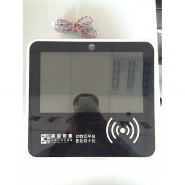 18.5" 19" inch LCD touchscreen interactive mini PC RFID card reader kiosk with