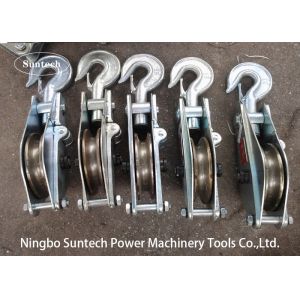 Hoisting Tackle 20KN Conductor Wire Stringing Tools Pulley Block