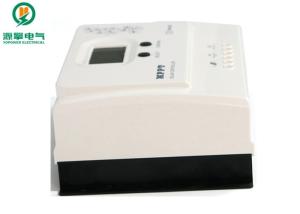 China Real MPPT Solar Charge Controller Lifepo4 , Lithium Solar Charge Controller on sale