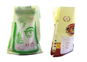 Quality Plain Pp Laminated Bags , Small Polypropylene Packaging Bags With Printing for sale