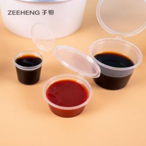 China Restaurant Soya Reusable PP Sauce Cups 2 Oz Pudding Containers Holy Communion Cups on sale