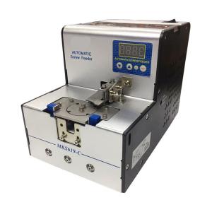 China High Speed Automatic Screw Feeder Industrial Automation Machinery With Network Connectivity on sale