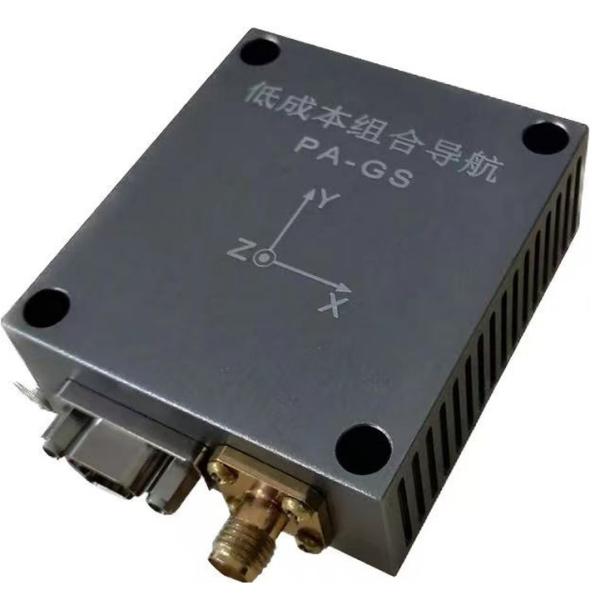 Buy MEMS Technology And Satellite Integrated Navigation System 50Hz-200Hz at wholesale prices