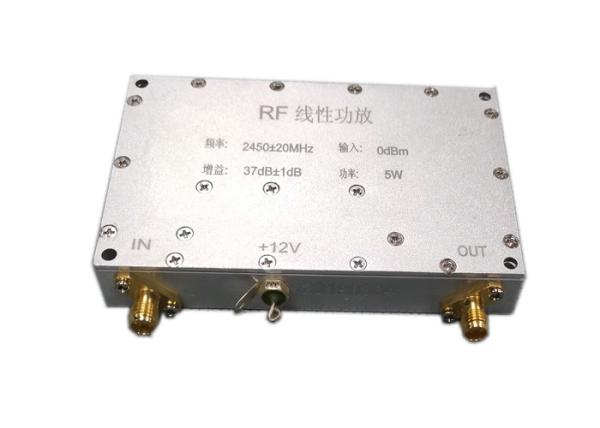 Buy 5Watt output power RF Linear power amplifier SMA connector at wholesale prices