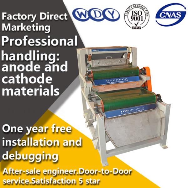 Dry High Intensity Magnetic Separator With Double Rollers