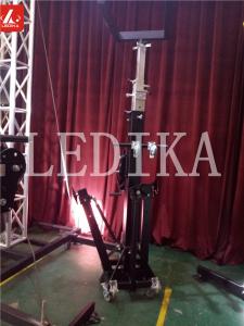 Quality Height Adjustable 500KG Great Load Capacity Hand Winch Elevator Tower Systems for sale