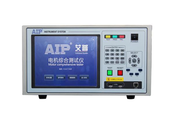 Buy 4 In 1 Stator Testing Machine For Single/Three-Phase Motor Stator at wholesale prices