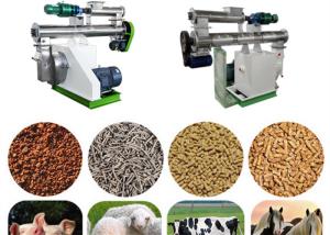 China Multi Functional Animal Feed Processing Machinery And Equipment 220v / 380v on sale
