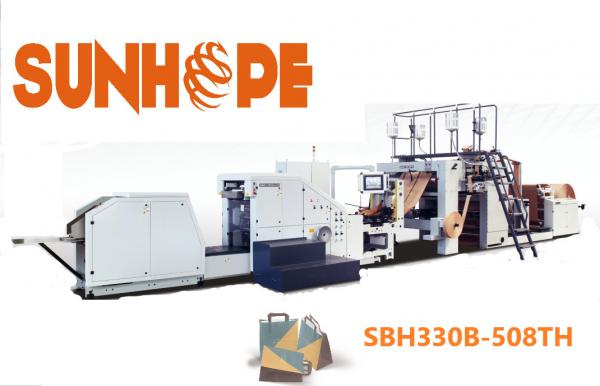 Buy 530mm cut SUNHOPE Square Bottom Paper Bag Making Machine at wholesale prices