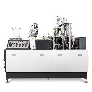 Quality Fully Automatic Paper Container Making Machine / Paper Tea Cup Machine for sale