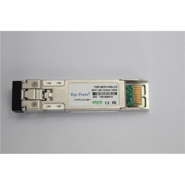 SFP-10G-LR 10KM 1310nm Optical Module Duplex LC MMF Transceiver Module