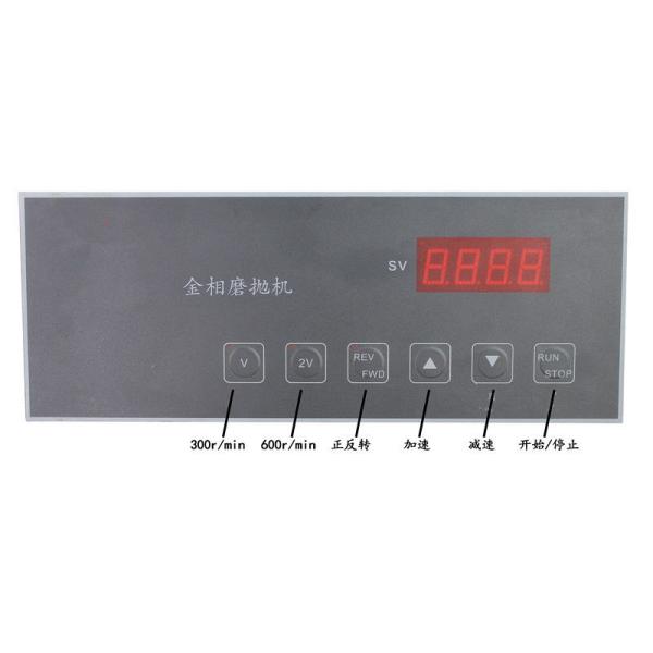 1400r / min Portable Hardness Tester , Fast Speed Metallographic Polishing Grinding Device