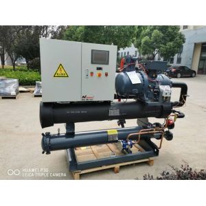 Quality 380V 270HP Screw Compressor Water Cooled Chiller High Efficiency for sale