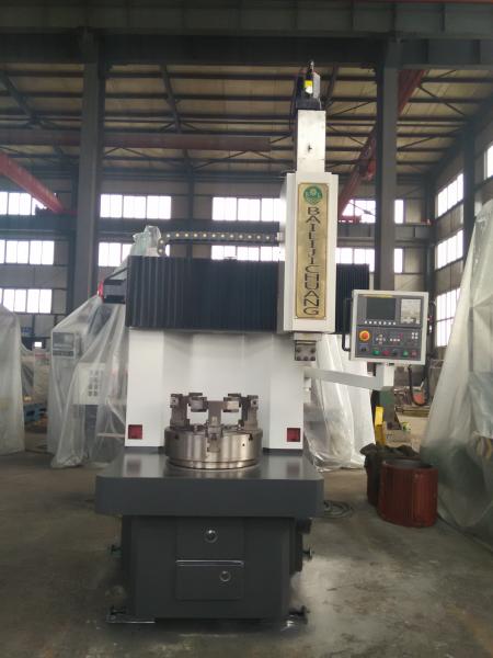 Buy High Speed Turning Efficiency Machining Lathe Tool at wholesale prices