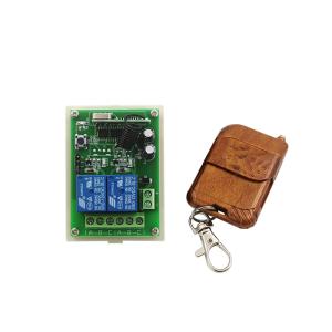 Quality 2 A / B Keys Included Plastic Wireless Exit Button Remote Control Switch 12v 50m Transmitting Distance for sale