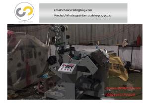 Quality 450mm Maximum Width Paper Rotary Confetti Die Cutting Machine for sale