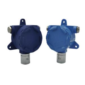 Quality IP55 H2S C3H8 C2H2 Fixed Gas Detection System 2 Wires for sale