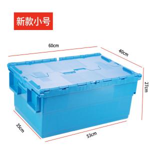 Quality Heavy Duty Plastic Moving Boxes Attached Lid Containers Industrial Folding Tote Box For Warehouse Nestable Moving Crates Stackable Storage Attached for sale