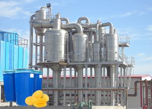 China 10t/H 20t/H Concentrated Mango Pulp Processing Line on sale