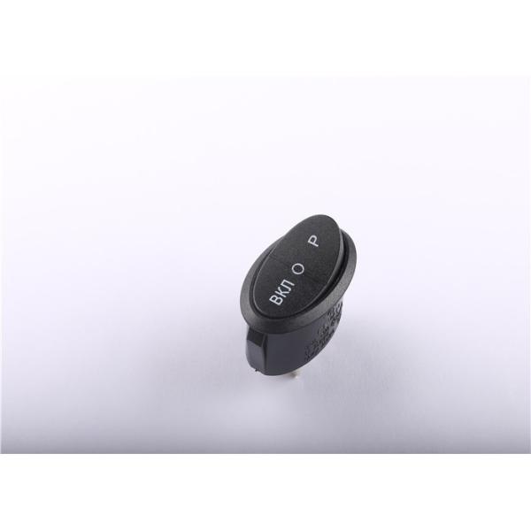 Mini Electric T125 Oval Rocker Switch 250v With 2500VAC Withstand Voltage