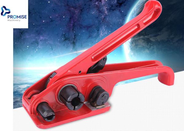Buy Polyester Handheld Strapping Machine Round Tensioner Hand Tool B310 / B311 at wholesale prices
