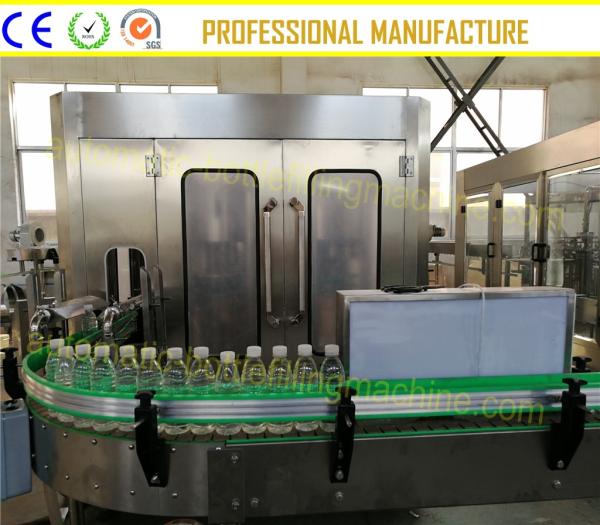 Buy Auto Pure Water Filling Machine , 6000BPH Automatic Jar Filling Machine With Trouble Protected Device at wholesale prices