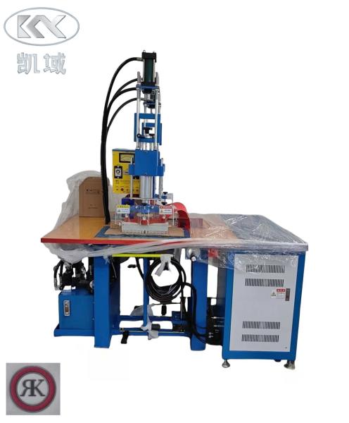 Buy High Frequency Embossing Machine For Shoes Label Making at wholesale prices