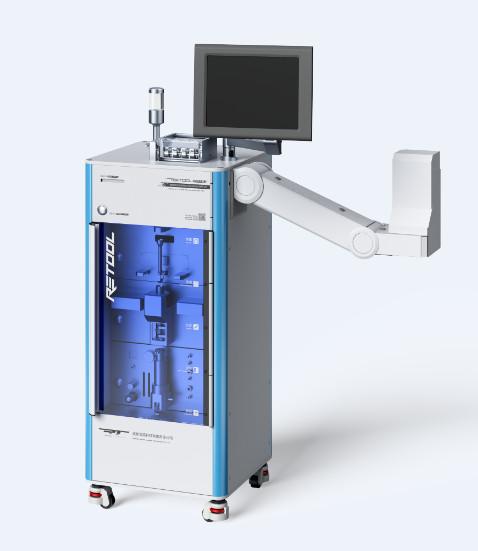 Buy COAS Automatic Cigarette Sampling And Detection System AC 220V at wholesale prices