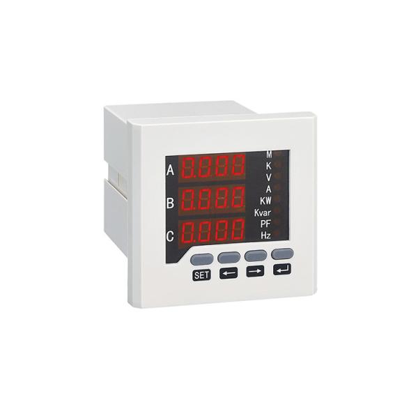 Buy Hot selling Three Phase Multi-Function Power Meter For Distribution box at wholesale prices