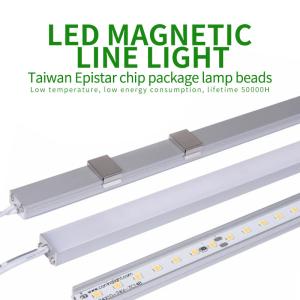 Surface mounted linear light_surface mounted hard light bar_surface mounted linear light_surface mounted line LED