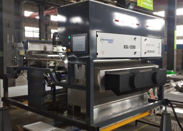 Buy Large Particle 3-8cm Quartz Sorting Machine / Ore Color Sorter 2917*2075*1753mm at wholesale prices