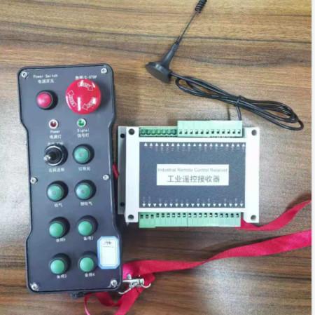Buy Handheld DC12V Welding Machine Remote Control With 8 Button at wholesale prices