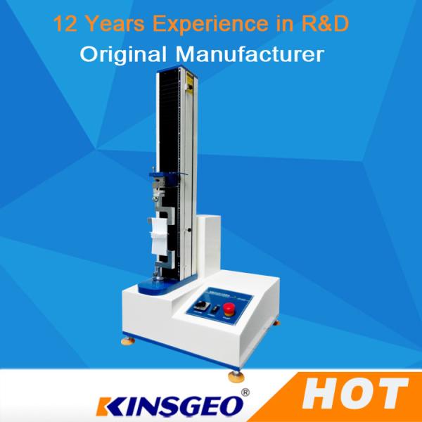 Computer Display Material Tensile Universal Testing Machine 2KN For Fabric /
