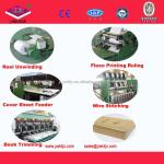 220 V LD1020 Exercise Book Making Machine Production Line for High Speed