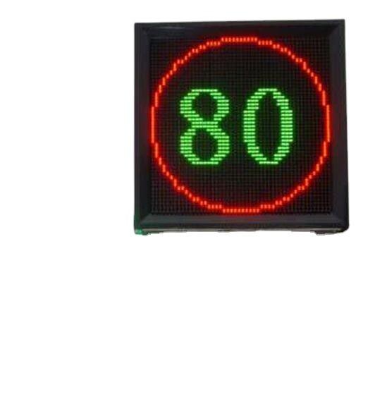 Buy Digital IP65 Electric Speed Limit Sign Traffic Dynamic LED Display at wholesale prices