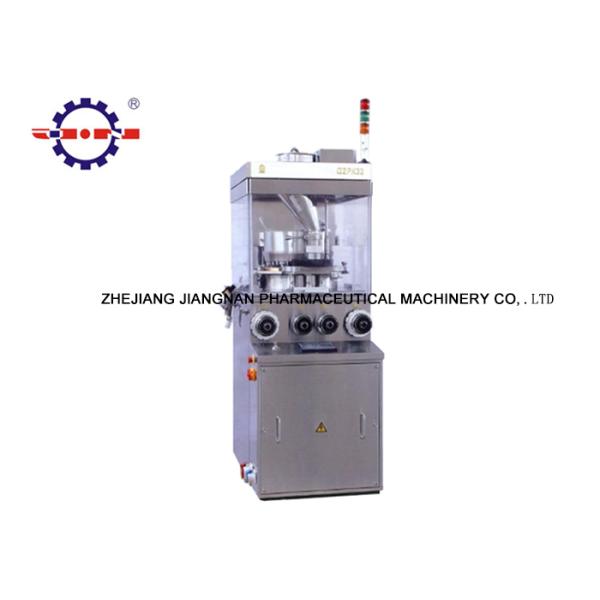 Rotary Tablet Press Machine Compression Process In Pharmaceutical Industry