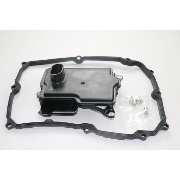 Toyota GRJ150 Aftermarket Transmission Filter Screen 35330-71010