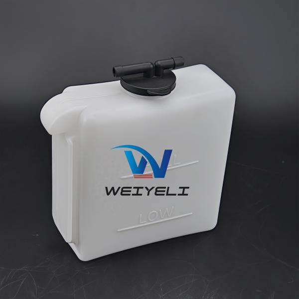 Excavator Construction Machinery Auxiliary Kettle For SY20 SY26 Plastic Radiator Water Tank Return Kettle Spare Small Water Tank Spare Parts
