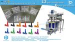 Automatic counting packing machine two bowls for cam lock nuts and cam screw