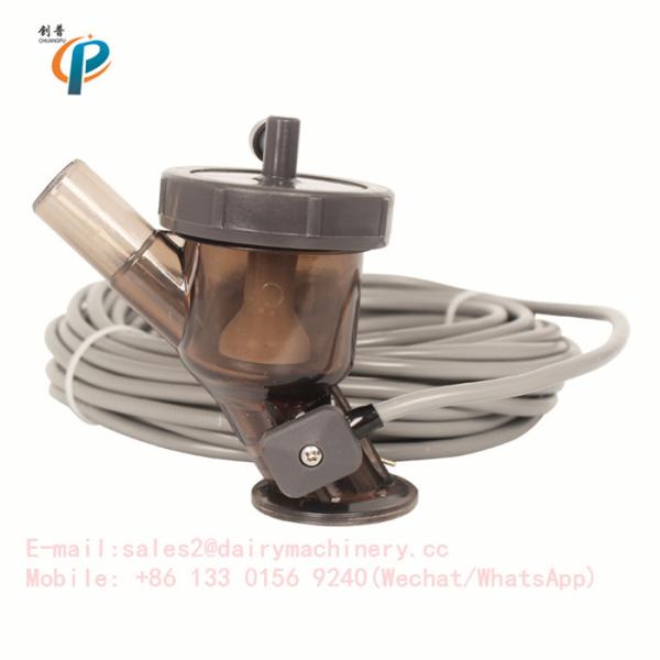 Buy Visoflow Sensor Milk Flow Indicators GEA Milk Flow Sensor Milk Fow Monitor And Air Shutoff at wholesale prices
