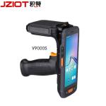 New Rfid Pda Handheld Android 11 Rugged Android Pda High Quality Barcode Reader