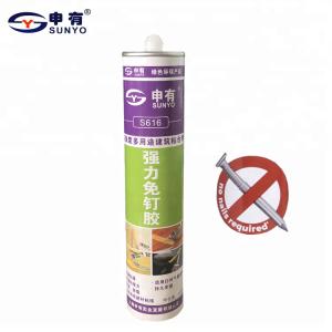 China Waterproof Construction Free Nail Glue With Superior Weather Resistance on sale