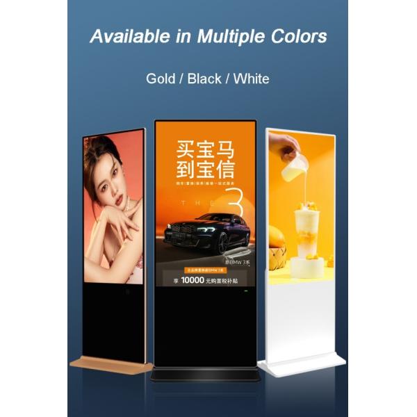 8 Array Mic 75 Inch Vertical Interactive Totem LCD Advertising Display With Android Operating System