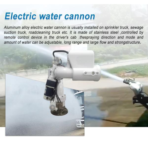 Customized Support OEM Intelligent Automatic Electric Water Cannon with 24V Remote Control and Max Flow of 1100LPM