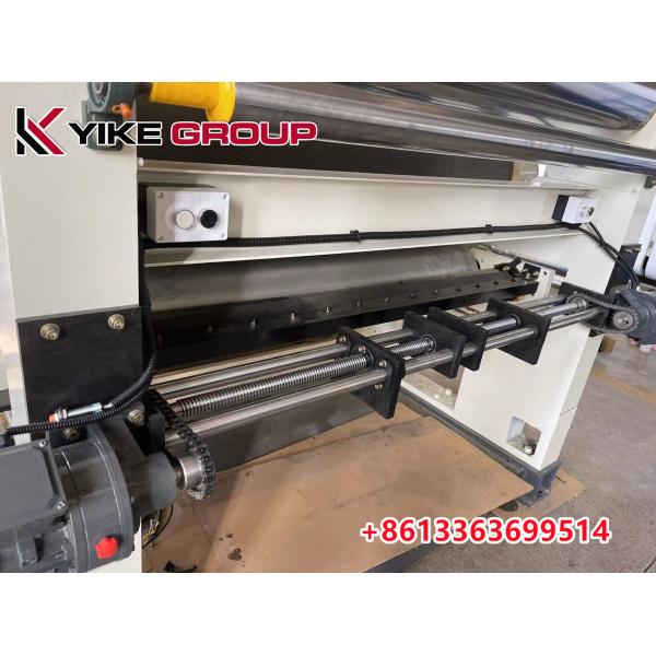 Hot Selling YIKE GROUP Design Speed 100m/Min Width 1600mm Single Facer Machine