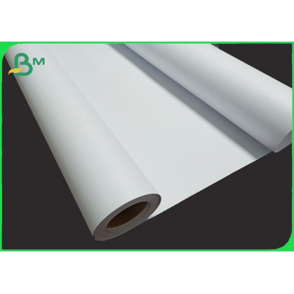 60g - 80g Large Format Plotter Paper Roll For Garment Plotter Machine